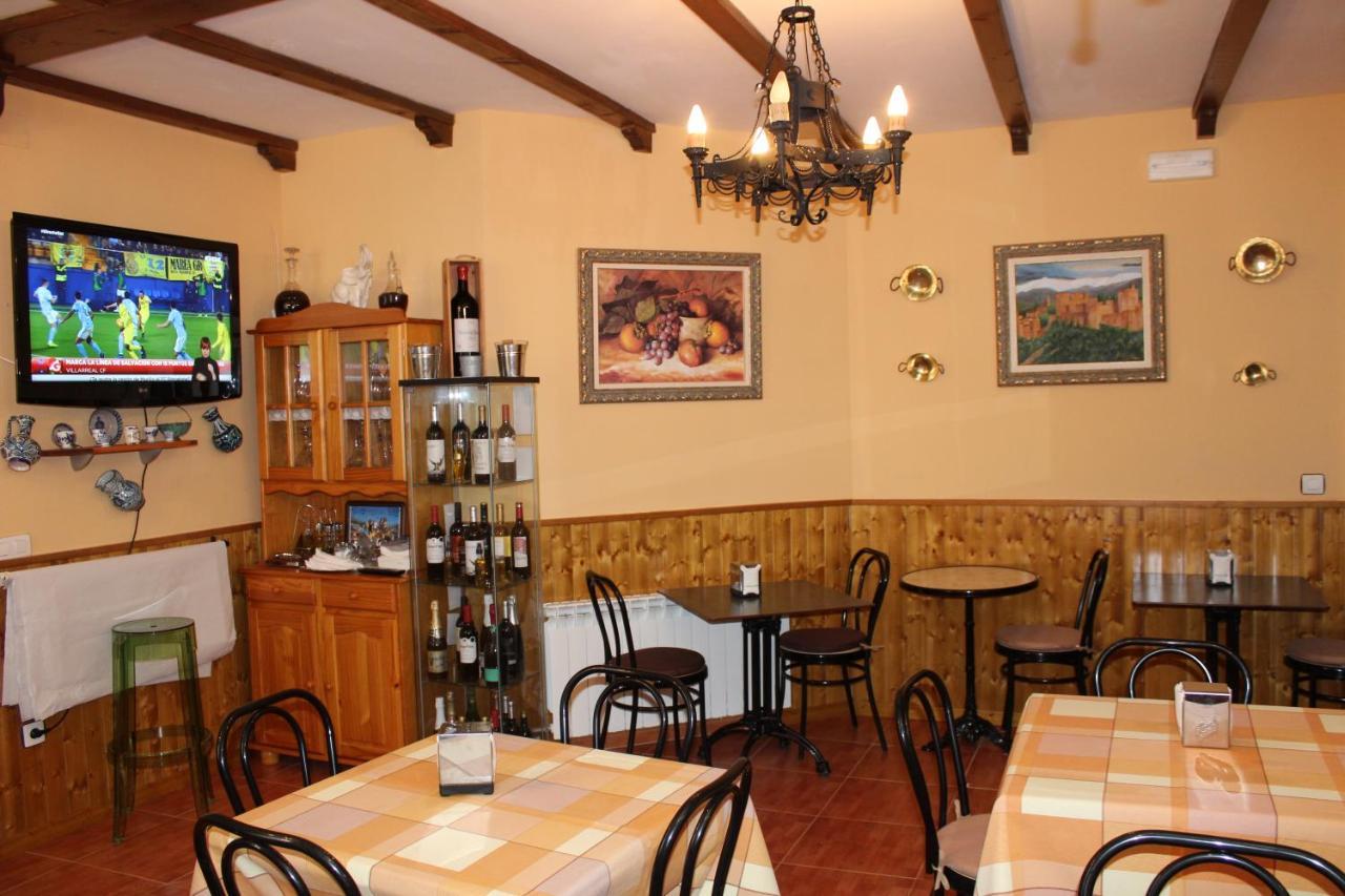 Haza La Moraleda Apartment